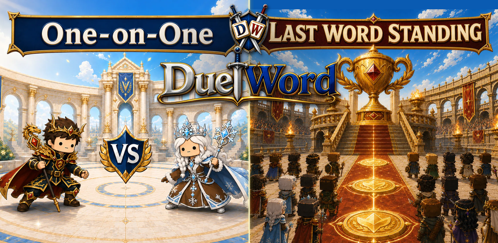 DuelWord Banner
